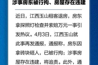 Dương Nghị nói về Dương Hãn Sâm: Lịch sử đen tối của cầu thủ Trung Quốc làm giả tuổi tác khiến tuyển trạch viên Mỹ rất cẩn thận
